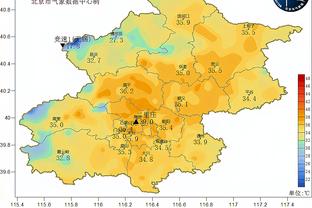 国乒再输外战！马龙0-3张禹珍，止步世乒联沙特大满贯32强