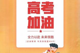 已连续缺战11场！目前脚踝伤势恢复到什么程度？申京：60%