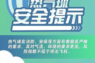 孔德昕：今年最佳新秀争夺还远未结束 想看两头独角兽一路竞争