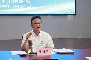 媒体人：国足客战新加坡要做好遇昏哨的心理准备 埃万斯常错判