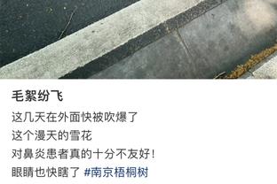 ?谁是趁火打劫的最大赢家？近10年改变球员命运的10桩大交易